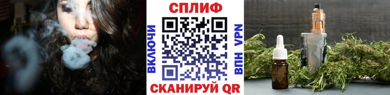 Где купить наркотики Лянтор hydra вход ГАШ Конопля Кокаин