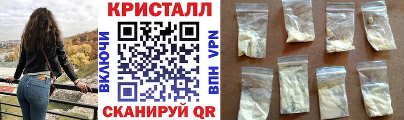 дарк нет какой сайт  цена   Лянтор  Амфетамин 98% 