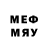 МЕФ mephedrone Sergey Pac