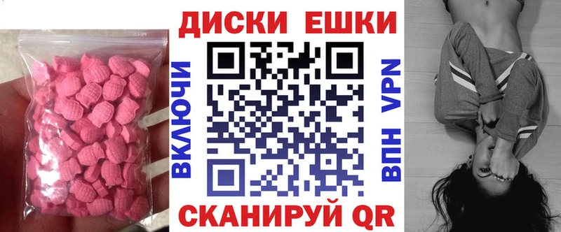 гидра зеркало Лянтор Ecstasy louis Vuitton закладки