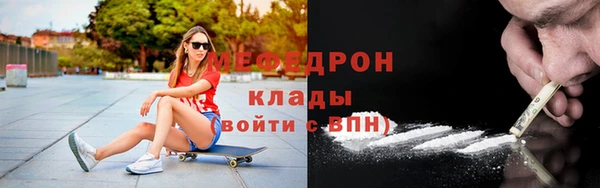 дмт Аркадак