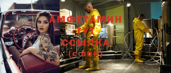 дмт Аркадак