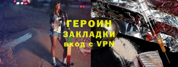 дмт Аркадак