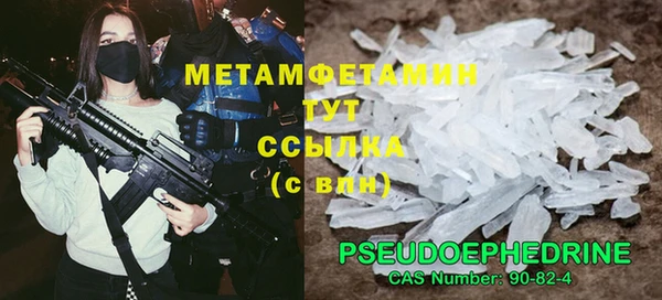 дмт Аркадак