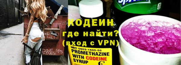 круглые Покров