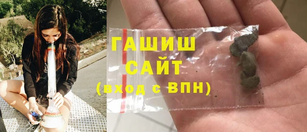 хмурый Алексеевка