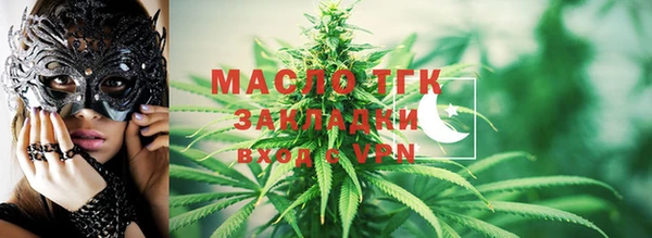 дмт Аркадак