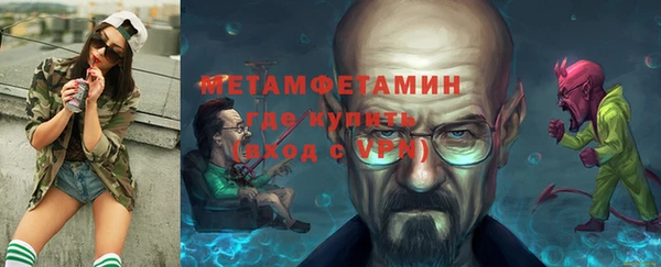 дмт Аркадак